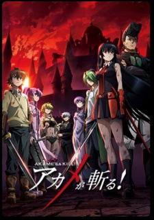 Akame ga Kill! Sub Indo