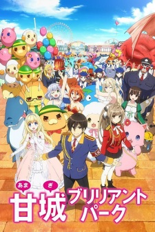 Amagi Brilliant Park sub indo