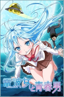Denpa Onna to Seishun Otoko Sub Indo