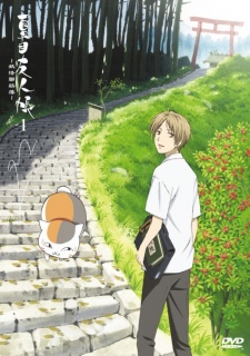 Natsume Yuujinchou Sub Indo