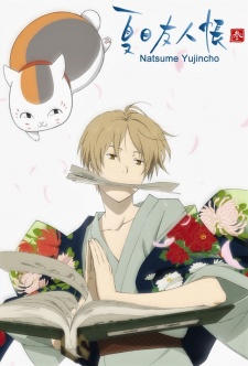 Natsume Yuujinchou Season 3 Sub Indo