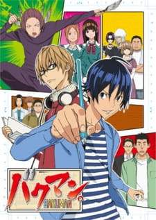 Bakuman Sub Indo