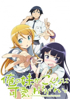 Oreimo Season 2 Sub Indo