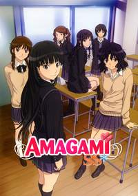 Amagami SS Sub Indo