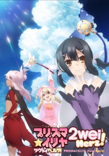 Fate/kaleid liner Prisma Illya Season 3 Sub Indo