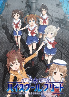 High School Fleet Sub Indo