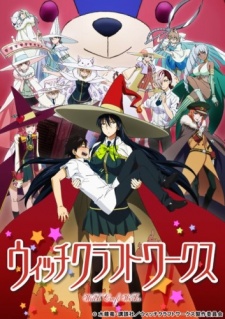 Witch Craft Works Sub Indo
