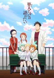 Demi-chan wa Kataritai Sub Indo