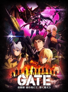 Gate Season 2 Sub Indo