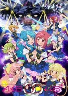 AKB0048 Season 2 Sub Indo
