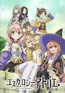 Escha Logy no Atelier Sub Indo
