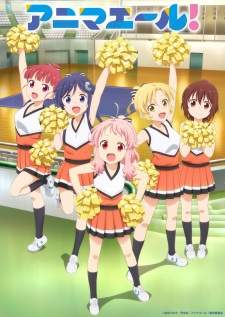 Anima Yell Sub Indo