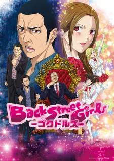 Back Street Girls Gokudolls Sub Indo