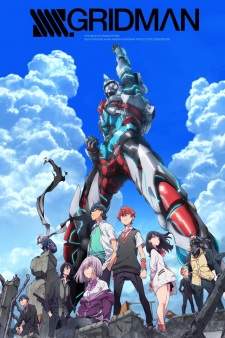 SSSS.Gridman Sub Indo