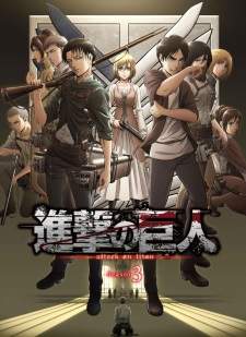 Shingeki no Kyojin Season 3 Sub Indo