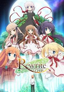 Rewrite Sub Indo