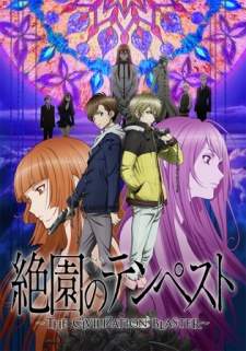 Zetsuen no Tempest Sub Indo