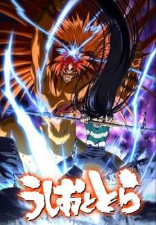Ushio to Tora Sub Indo