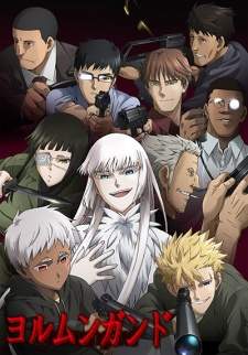 Jormungand Sub Indo