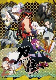 Bakemonogatari Subtitle Indonesia