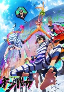 Nanbaka Sub Indo