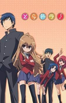 Toradora Sub Indo