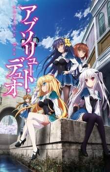 Absolute Duo Sub Indo