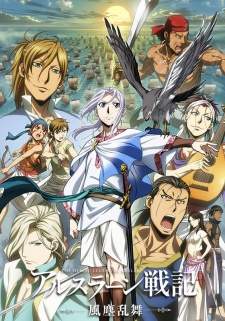 Arslan Senki Season 2 Sub Indo