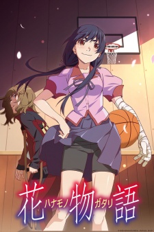 Hanamonogatari Sub Indo
