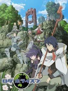 Log Horizon Sub Indo