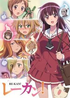 Re-Kan! Sub Indo