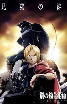 Fullmetal Alchemist Brotherhood Sub Indo