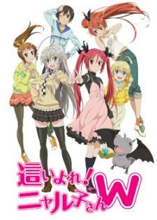 Haiyore! Nyaruko-san Season 2 Sub Indo