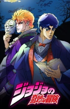 JoJo Sub Indo