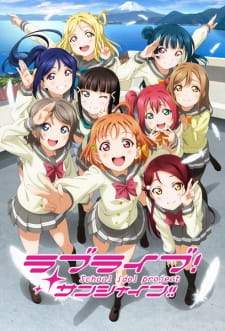 Love Live Sunshine Sub Indo