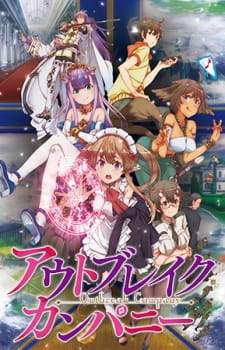 Outbreak Company Sub Indo