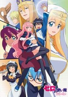 Zero no Tsukaima Season 4 Sub Indo