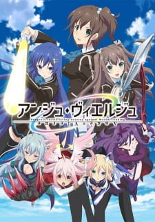 Ange Vierge Sub Indo