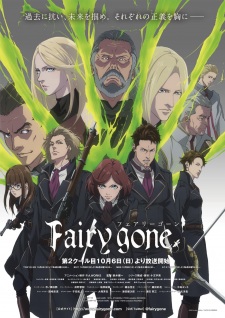 Fairy Gone Season 2 Sub Indo