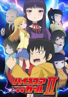 High Score Girl Season 2 Sub Indo