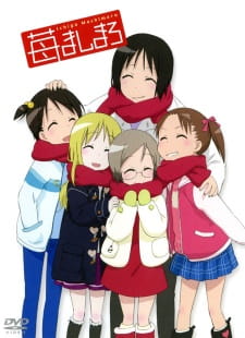 Ichigo Mashimaro Sub Indo