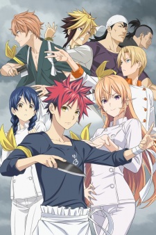 Shokugeki no Souma Season 4 Sub Indo