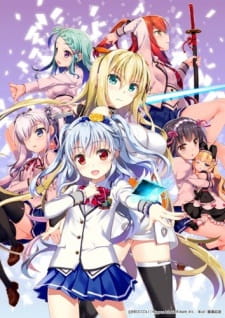 ZX Code Reunion Sub Indo