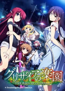 Grisaia Season 2 Sub Indo