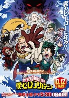 Boku no Hero Academia Season 4 Sub Indo