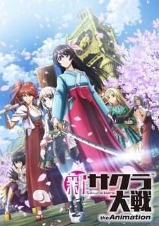 Shin Sakura Taisen the Animation Sub Indo