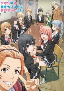 Oregairu Season 3 Sub Indo