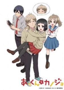 Akkun to Kanojo Sub Indo