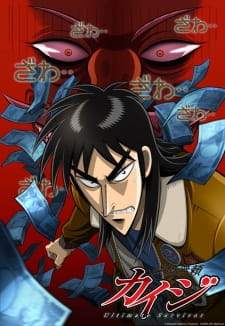 Gyakkyou Burai Kaiji Sub Indo