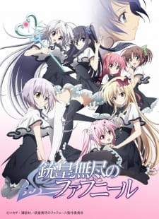 Juuou Mujin no Fafnir Sub Indo